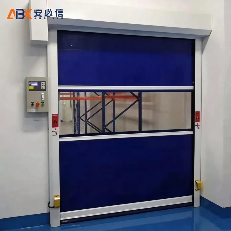 抚顺市高速门